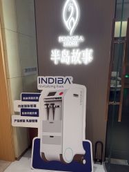 -半岛故事·法儿曼抗衰·indiba中心