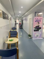 店内环境-温州伯思立医院