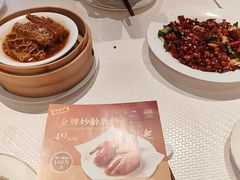 -铭家点心(秦岭路店)
