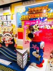 -乐高授权专卖店(西单大悦城店)