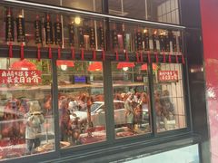 -日日香卤鹅饭店·澄海狮头鹅(澄海店)