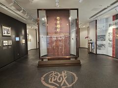 -广州中国大酒店