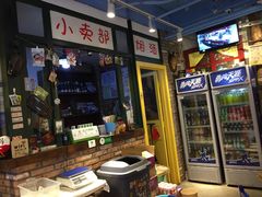 门面-马路边边串串香(大成路店)