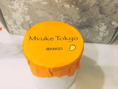 -布歌东京(德基BHG店)