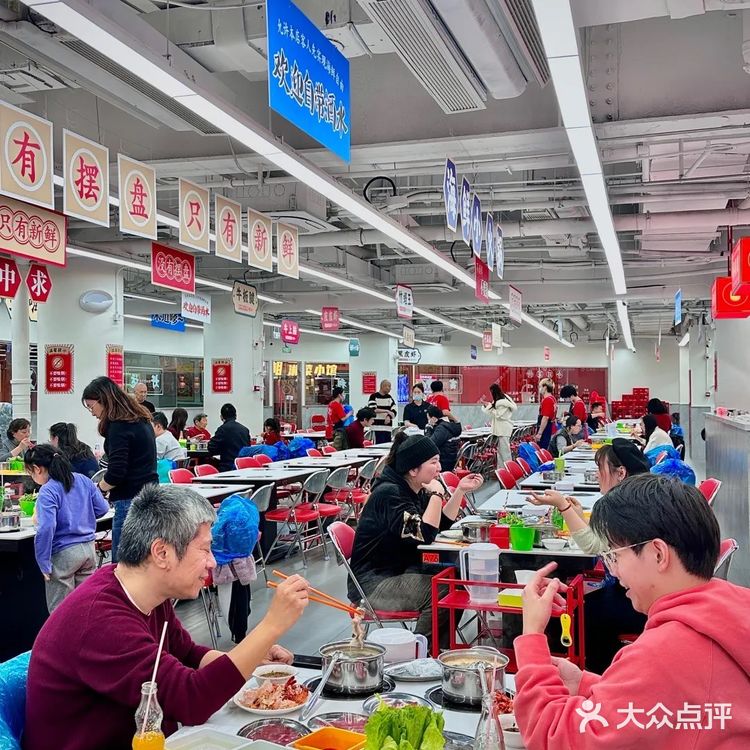 富贵请向前!王富贵会惩罚每一个不来吃的人!