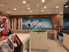 -DQ·蛋糕·冰淇淋(包河万达店)