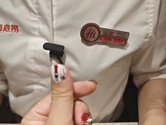 -海底捞火锅(万丰桥店)