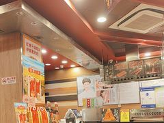 -和合谷(北新桥店)