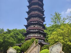 -牛首山文化旅游区
