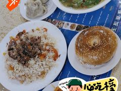 -吾斯曼珍珠抓饭王