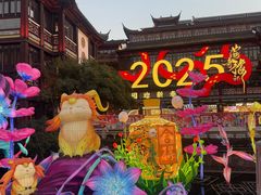 -绿波廊(豫园店)