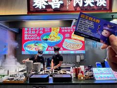 -食代馆(深业上城店)