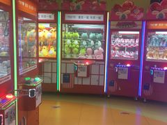 -爱玩嘉年华(龙湖源著天街店)