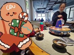 -贰重天冰煮羊自助火锅(东坝店)