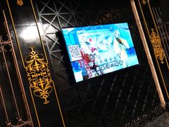电视显示器-华怡·金信酒店(潮州古城人民广场店)