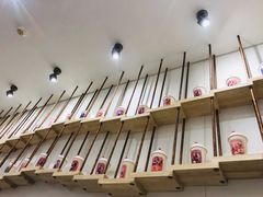 -眷茶臻选(中原万达店)