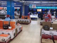 -华润万家(凯德和平广场店)