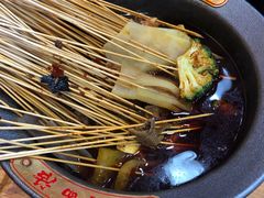 -冒椒火辣(太古里店)