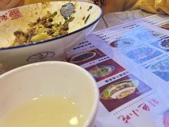-大嘻咹biangbiang面(历史博物馆店)