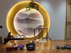 -有茶空间(万科金色半山店)