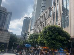 -重庆解放碑威斯汀酒店