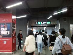 -车公庙(地铁站)