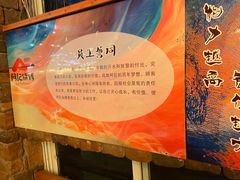 -阿记烧烤(英达路店)