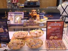 -巴黎贝甜(大宁国际商业广场店)