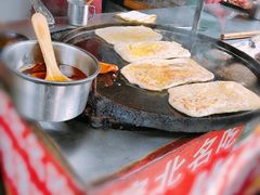 -佬土鹅肠火锅(解放路店)