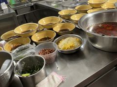 -二娃郡花面(工人村店)