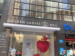 -金夫人婚纱摄影(总店)