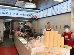 -黄浦路(地铁站)