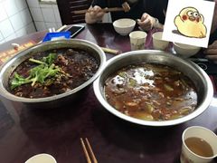 -温江公平红烧兔(总店)