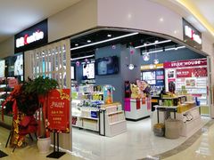 -万隆城市广场(龙阳大道店)