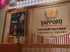 -鮨桐日本料理(望京店)