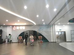 -北大资源博雅城