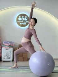 -爱尔乐美孕产瑜伽·普拉提