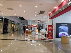 -万达广场(无锡滨湖店)