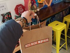 -Mesa Madre梅萨妈妈·Bintana(国贸店)