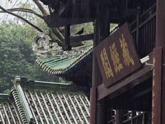 -南华禅寺