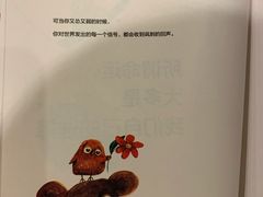 -西西弗书店＆矢量咖啡(花园城店)