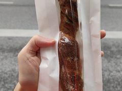 -富贵面包公司(运河店)