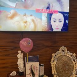 -北京英煌医疗美容