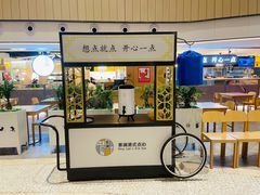 门面-蔡澜点心·粤菜(西单大悦城店)