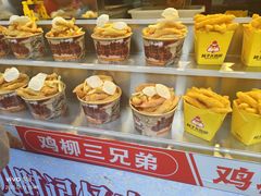 -味子夫鸡柳(解放碑总店)