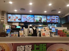 -老乡鸡(亳州路天庆大厦店)