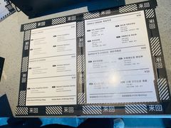 -来回·咖啡(钟村咖啡豆店)