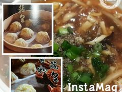 android_upload_pic-鼎泰丰(当代商城店)