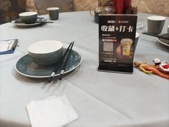 -粤西稻里(富力路店)