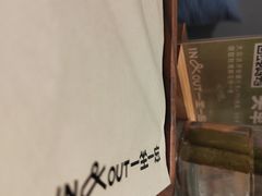 -一坐一忘云南菜(嘉里中心店)